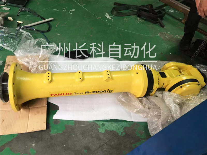 FANUC發那科機械手 FANUC發那科機器人 R-2000ic 機械手維修
