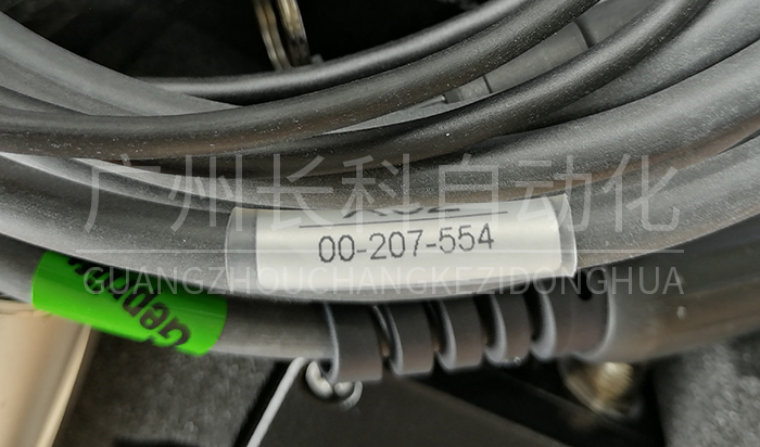 KUKA 00-207-554 SEMD Verbindungsltg KUKA 00-207-554 SEMD Verbindungsltg