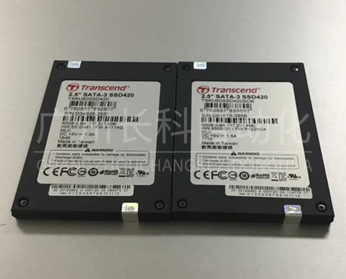 庫(kù)卡機(jī)器人固態(tài)硬盤(pán)00-183-962 庫(kù)卡機(jī)器人固態(tài)硬盤(pán)00-183-962