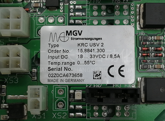 KUKA 00-141-839 KUKA 00-141-839