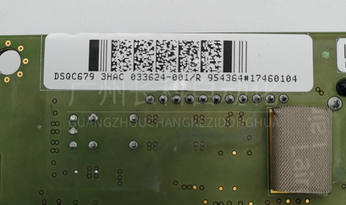 ABB DSQC679 3HAC033624-001R示教編程器主板 ABB DSQC679 3HAC033624-001R示教編程器主板