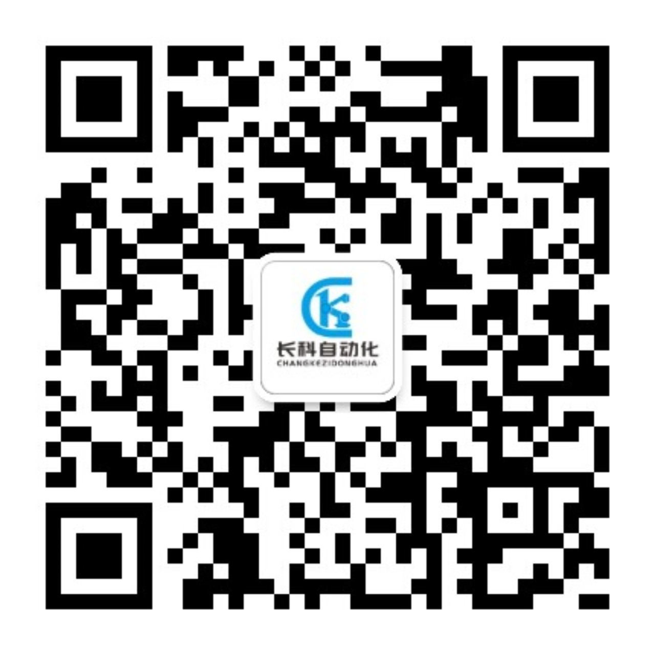 廣州市長科智能科技有限公司 廣州市長科智能科技有限公司