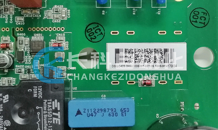 ABB DSQC423 3HAC035391-001/05控制系統(tǒng)通訊模塊 ABB DSQC423 3HAC035391-001/05控制系統(tǒng)通訊模塊