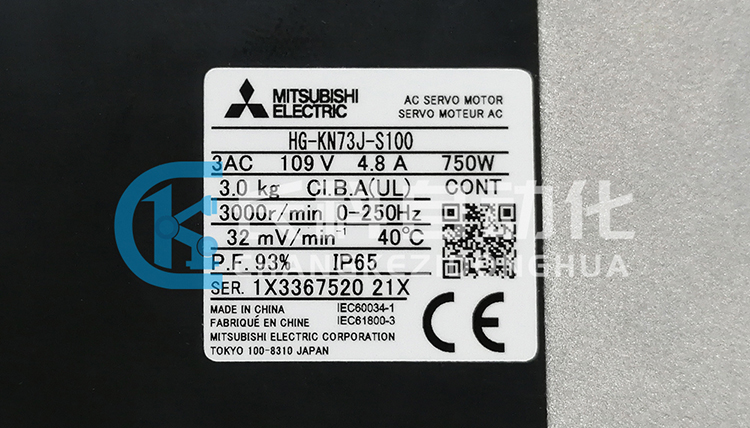 Mitsubishi三菱伺服電機HG-KN73J-S100 Mitsubishi三菱伺服電機HG-KN73J-S100