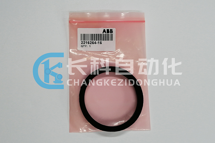 ABB機器人IRB660軸桿套件 ABB機器人IRB660軸桿套件