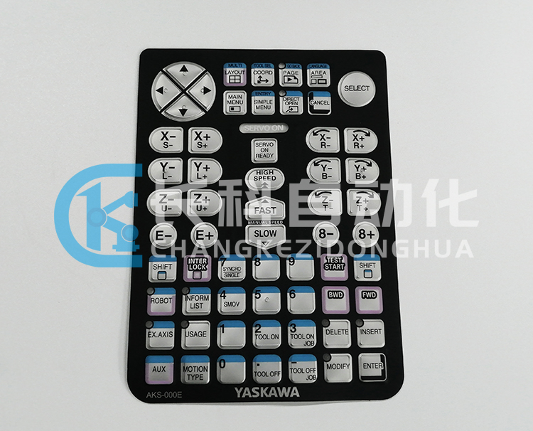 安川YRC1000示教器按鍵膜AKS-000E 安川YRC1000示教器按鍵膜AKS-000E