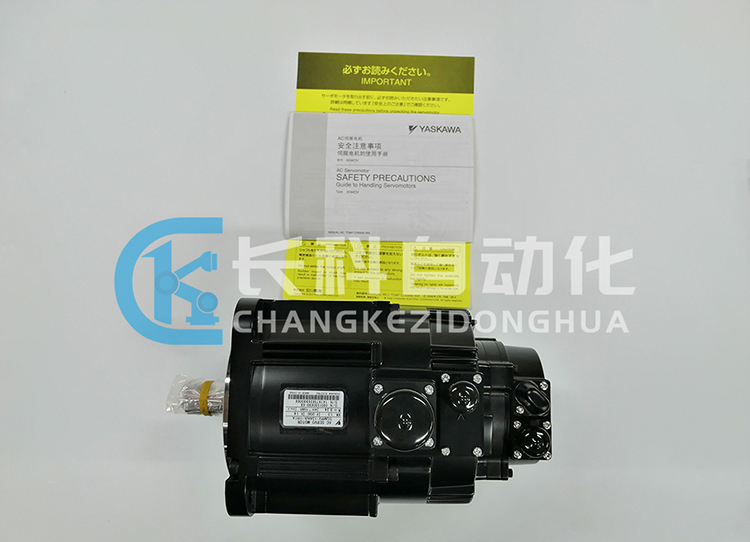 安川伺服電機SGMRV-13ANA-YR1A 安川伺服電機SGMRV-13ANA-YR1A