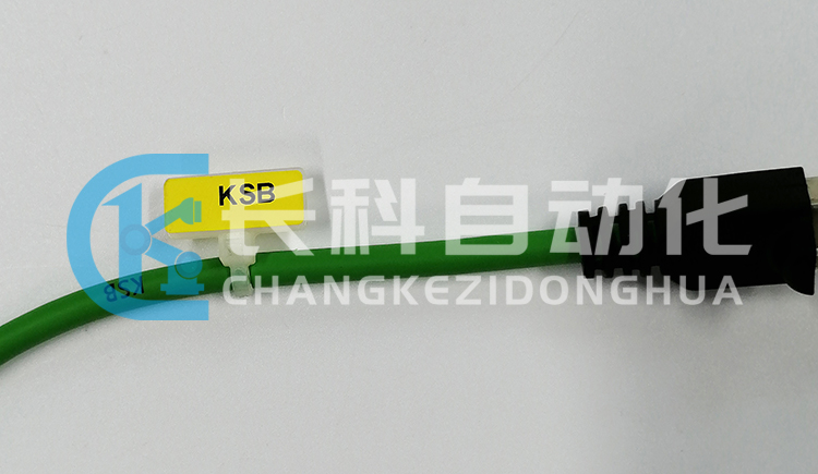 庫卡網線00-166-354 庫卡網線00-166-354