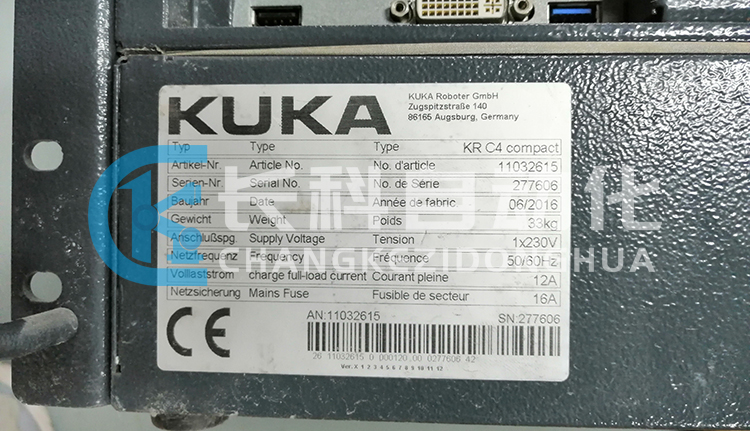 維修庫(kù)卡C4緊湊型控制柜00277606 維修庫(kù)卡C4緊湊型控制柜00277606