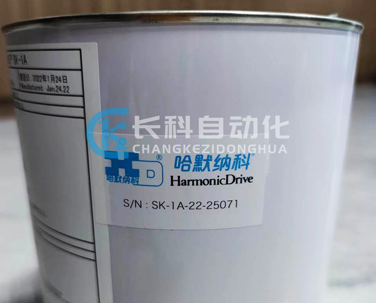 HARMONIC GREASE哈默納科油脂SK-1A HARMONIC GREASE哈默納科油脂SK-1A