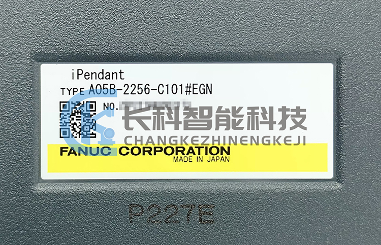 發那科示教器A05B-2256-C101#EGN 發那科示教器A05B-2256-C101#EGN