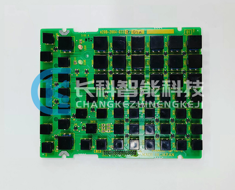 發那科示教器按鍵板A20B-2004-0330/01A 發那科示教器按鍵板A20B-2004-0330/01A