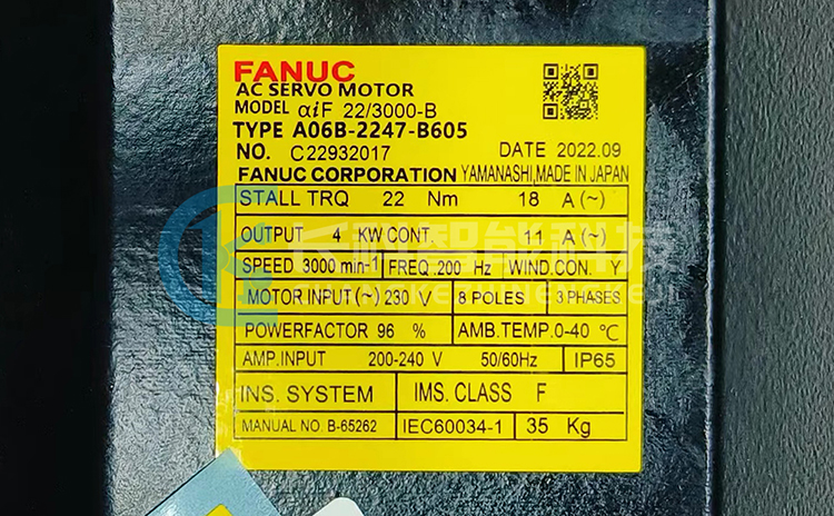 發那科伺服電機A06B-2247-B605 發那科伺服電機A06B-2247-B605