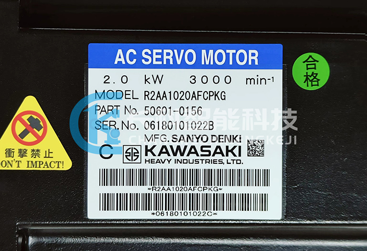 川崎電機R2AA1020AFCPKG 50601-0156 川崎電機R2AA1020AFCPKG 50601-0156