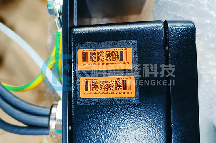 KR470機(jī)器人電纜00-195-418 KR470機(jī)器人電纜00-195-418