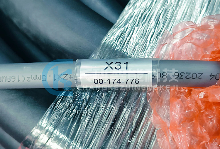 25米C4編碼器信號(hào)數(shù)據(jù)線00-174-776 X31 X21 25米C4編碼器信號(hào)數(shù)據(jù)線00-174-776 X31 X21