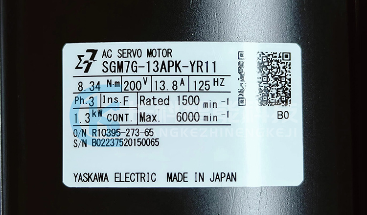 安川1.3KW伺服電機SGM7G-13APK-YR11 安川1.3KW伺服電機SGM7G-13APK-YR11