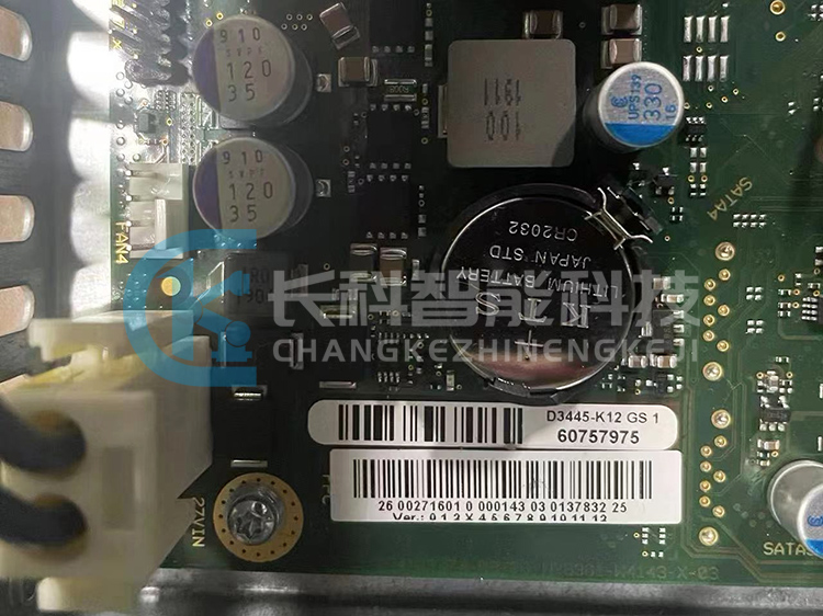 庫(kù)卡C4控制柜PC主機(jī)00-292-166 庫(kù)卡C4控制柜PC主機(jī)00-292-166