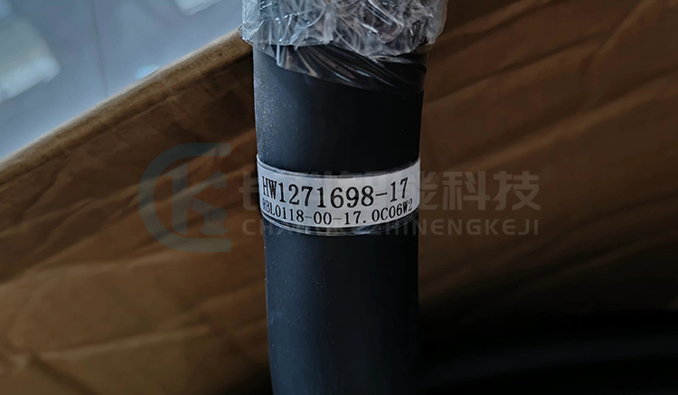 安川機(jī)器人線纜HW1271698-17 安川機(jī)器人線纜HW1271698-17