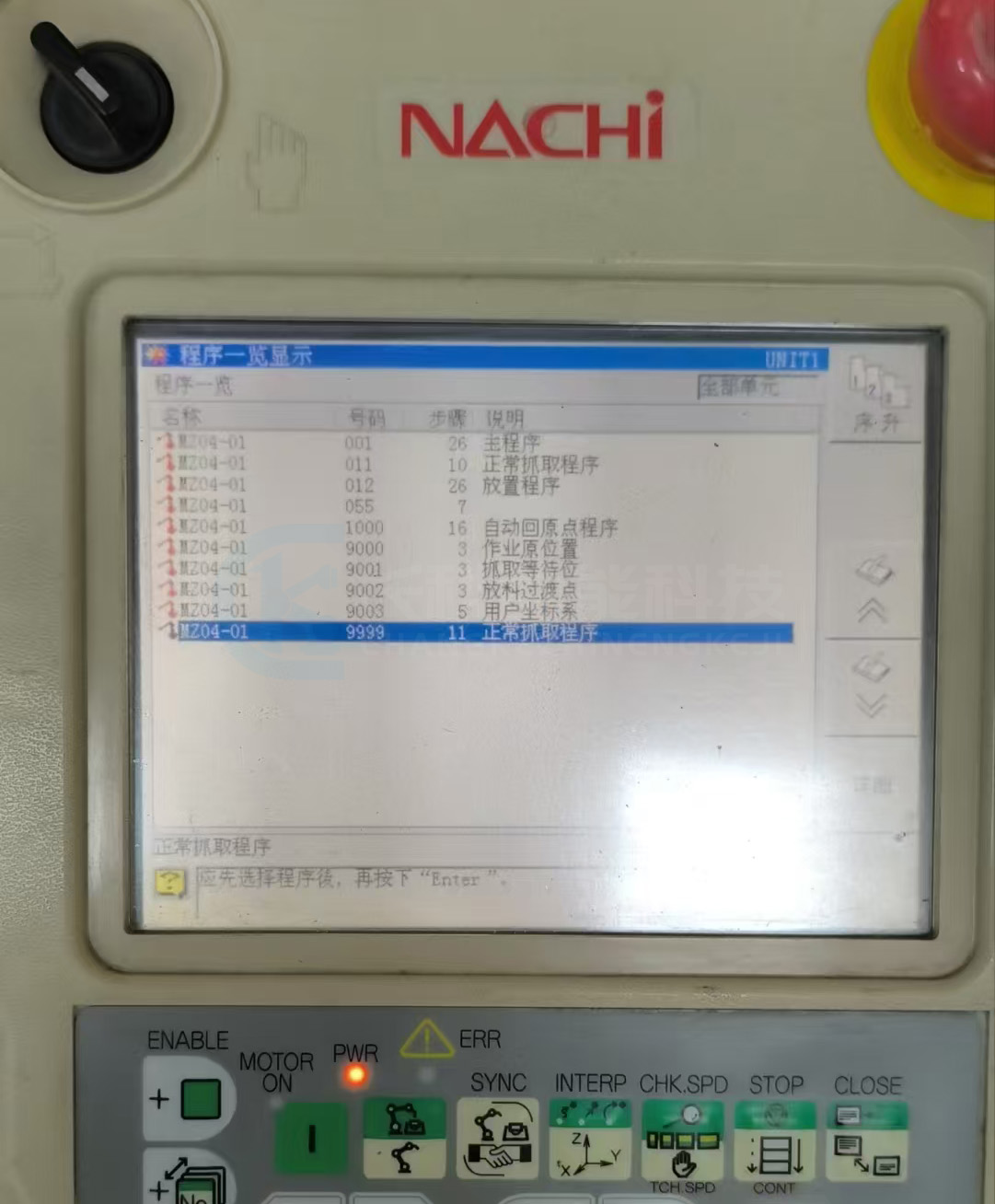 NACHI那智MZ04機器人CPU板L2178C01 NACHI那智MZ04機器人CPU板L2178C01
