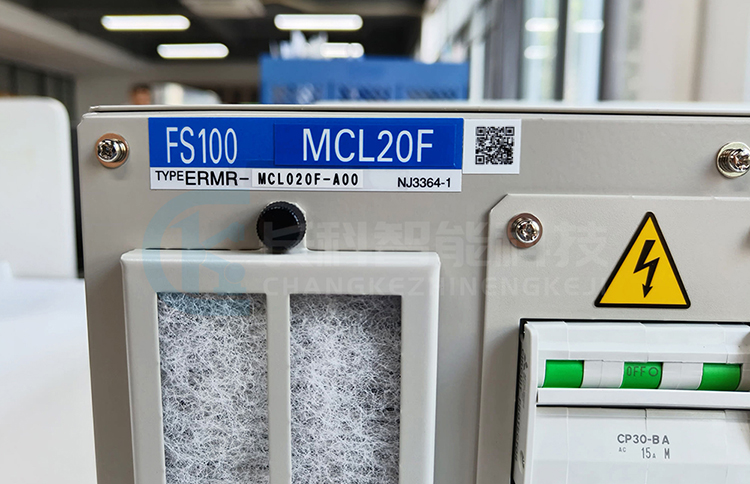 安川FS100控制器ERMR-MCL020F-A00 安川FS100控制器ERMR-MCL020F-A00