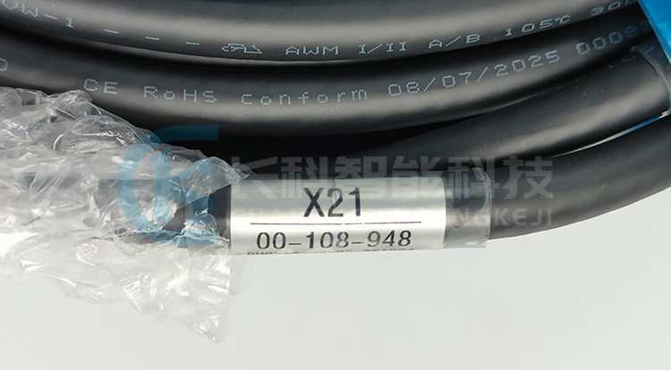 庫卡25米C2機器人編碼線00-108-948 庫卡25米C2機器人編碼線00-108-948