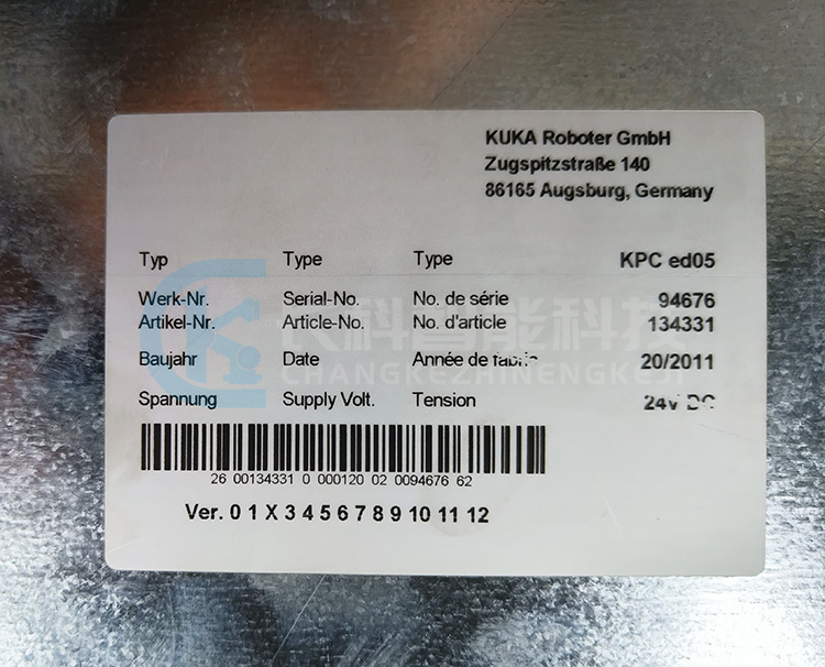 庫(kù)卡KR C2控制器主機(jī)00-134-331